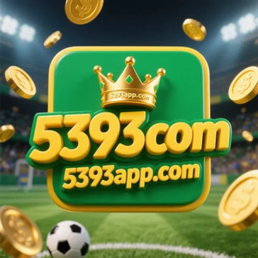5393com